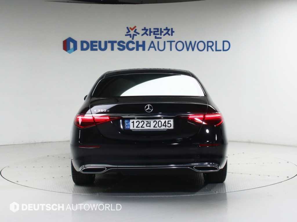 Mercedes Benz S Class - Vista 4