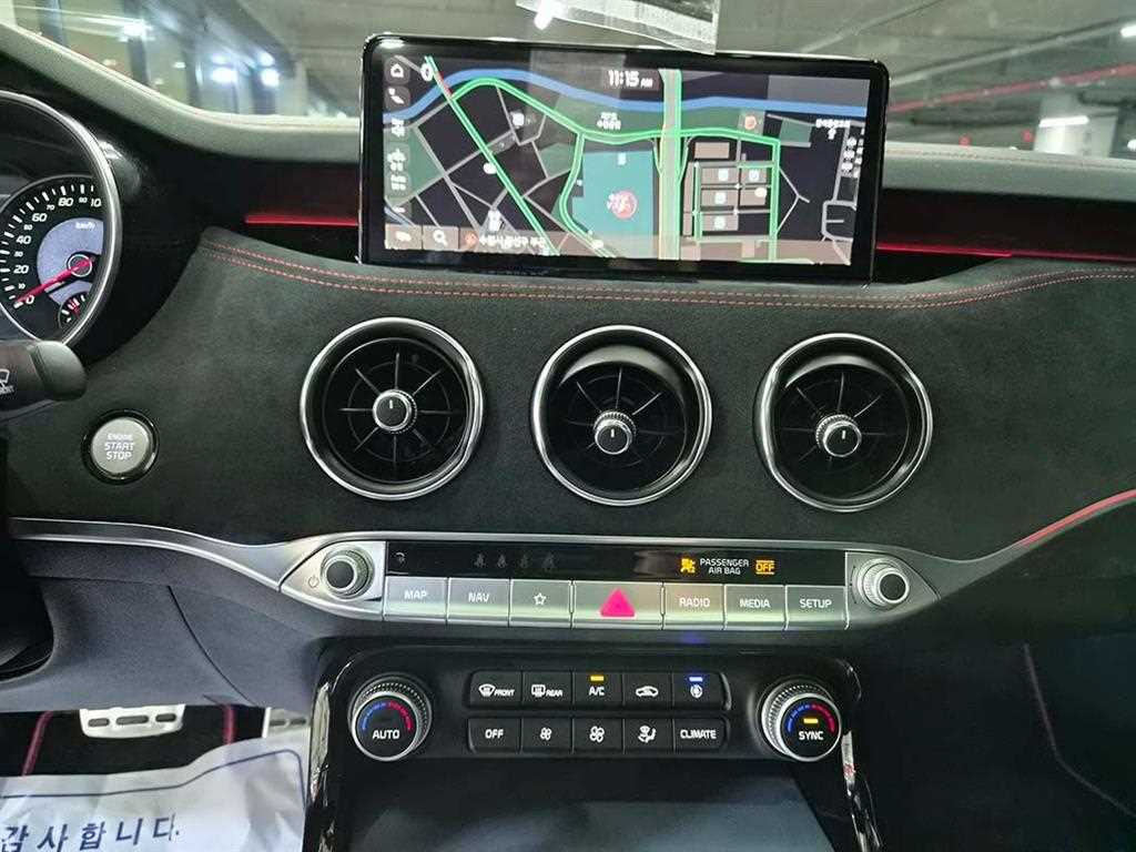 KIA Stinger 2023 - Importación desde Corea - HF Imports Iquique - Foto 18