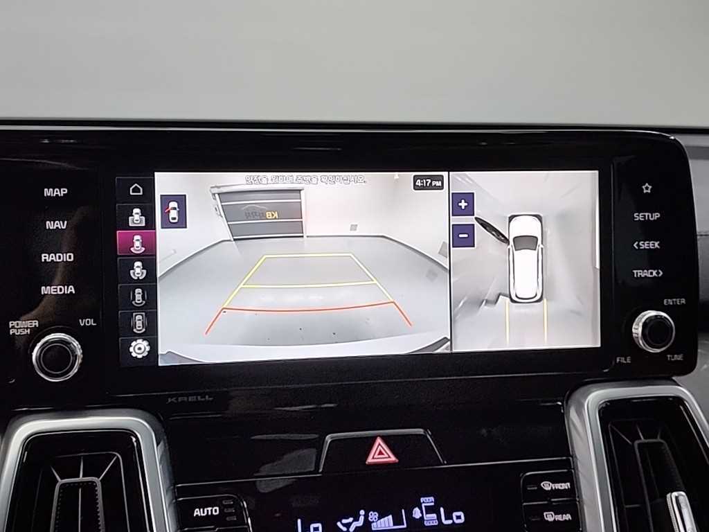 KIA Sorento 2023 Blanco - Importación desde Corea - HF Imports Iquique - Foto 17