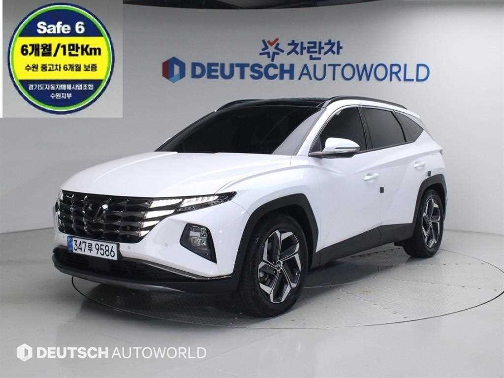 HYUNDAI Tucson 2022 Blanco - Importación desde Corea - HF Imports Iquique - Foto 1