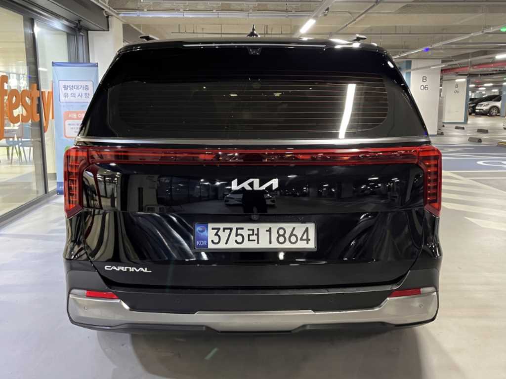 KIA Carnival - Vista 4