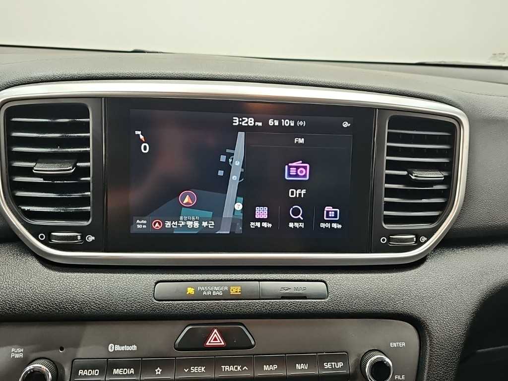 KIA Sportage 2019 Blanco - Importación desde Corea - HF Imports Iquique - Foto 15