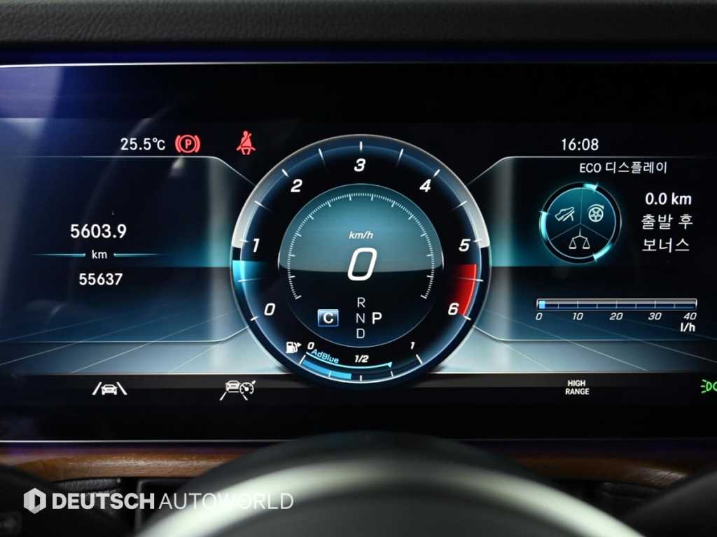 Mercedes Benz G Class (G Wagen) - Vista 8
