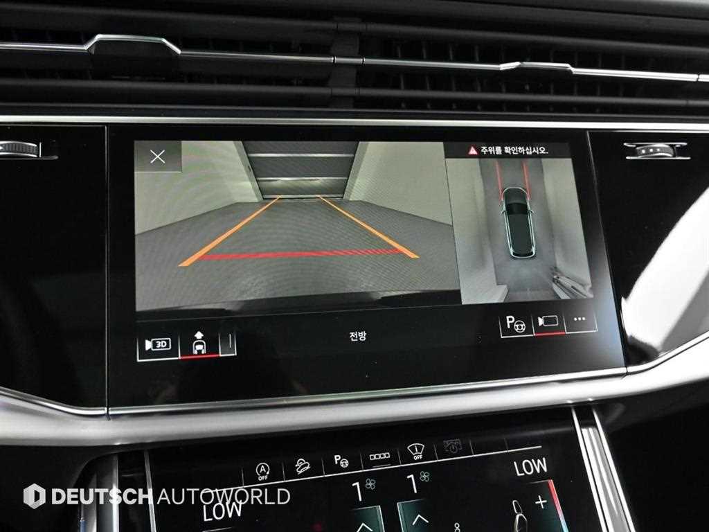 Audi Q7 2022 Negro - Importación desde Corea - HF Imports Iquique - Foto 15