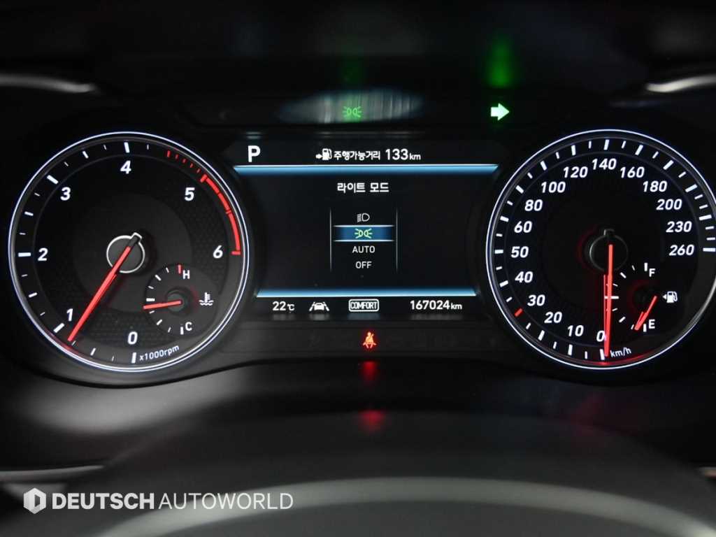 Genesis G70 - Vista 8