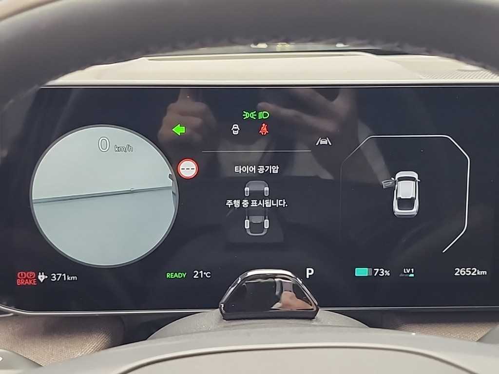 KIA EV4 - Vista 6