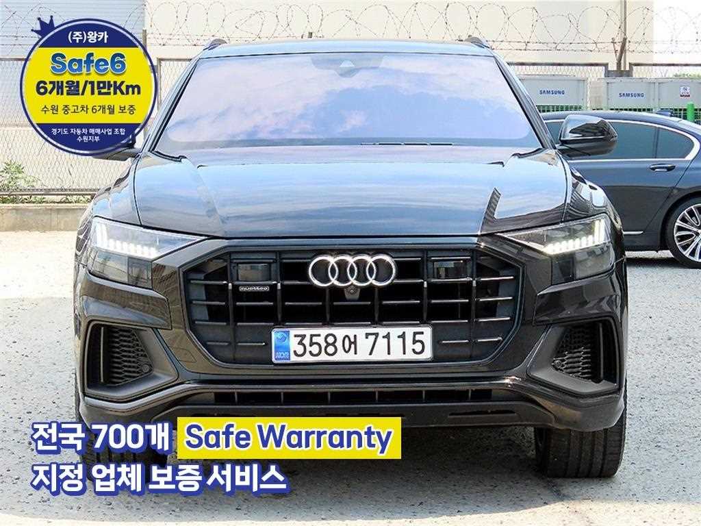 Audi Q8 2021 Negro - Importación desde Corea - HF Imports Iquique - Foto 1