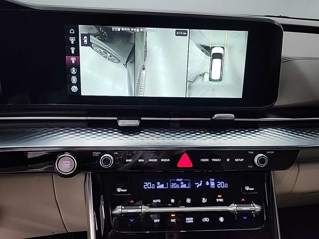 KIA Carnival - Vista 10