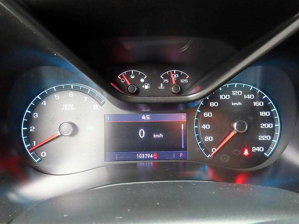Chevrolet ?Colorado - Vista 8