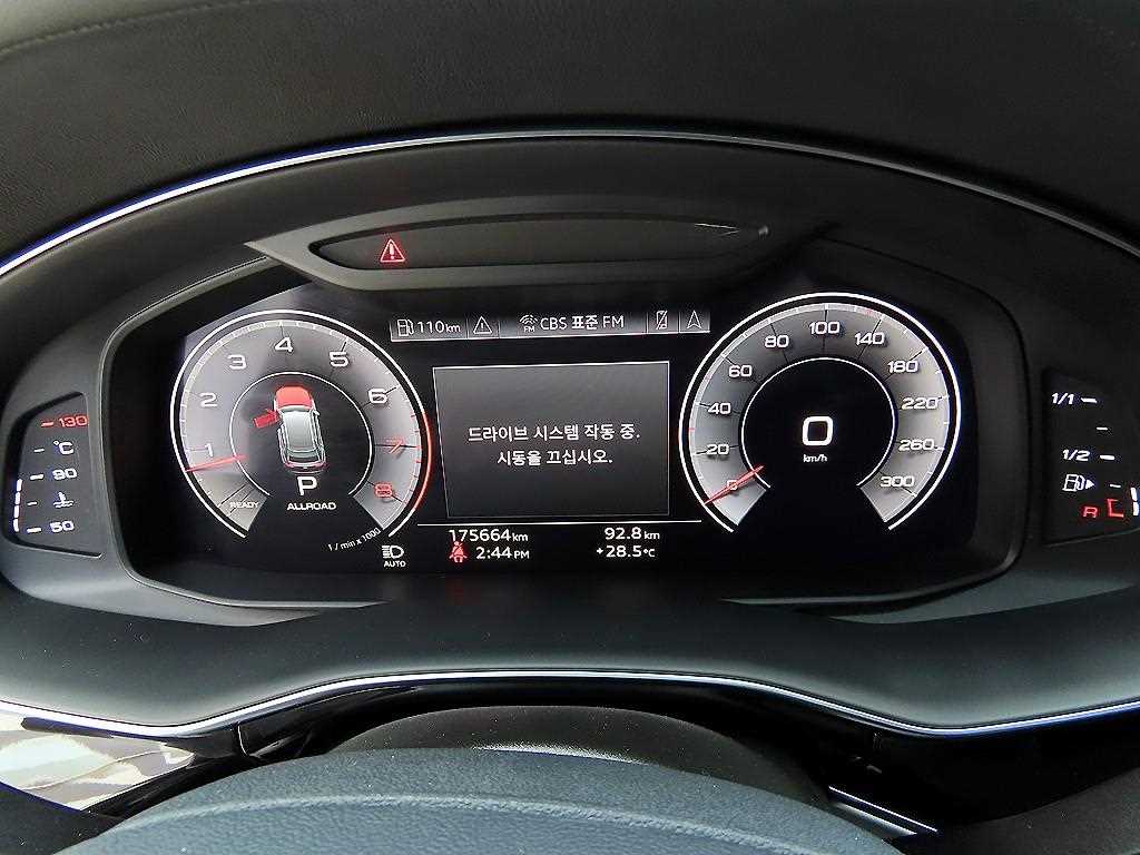 Audi Q8 - Vista 9