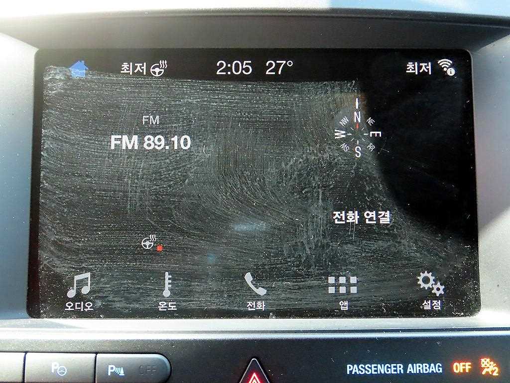 Ford Explorer 2018 Negro - Importación desde Corea - HF Imports Iquique - Foto 13