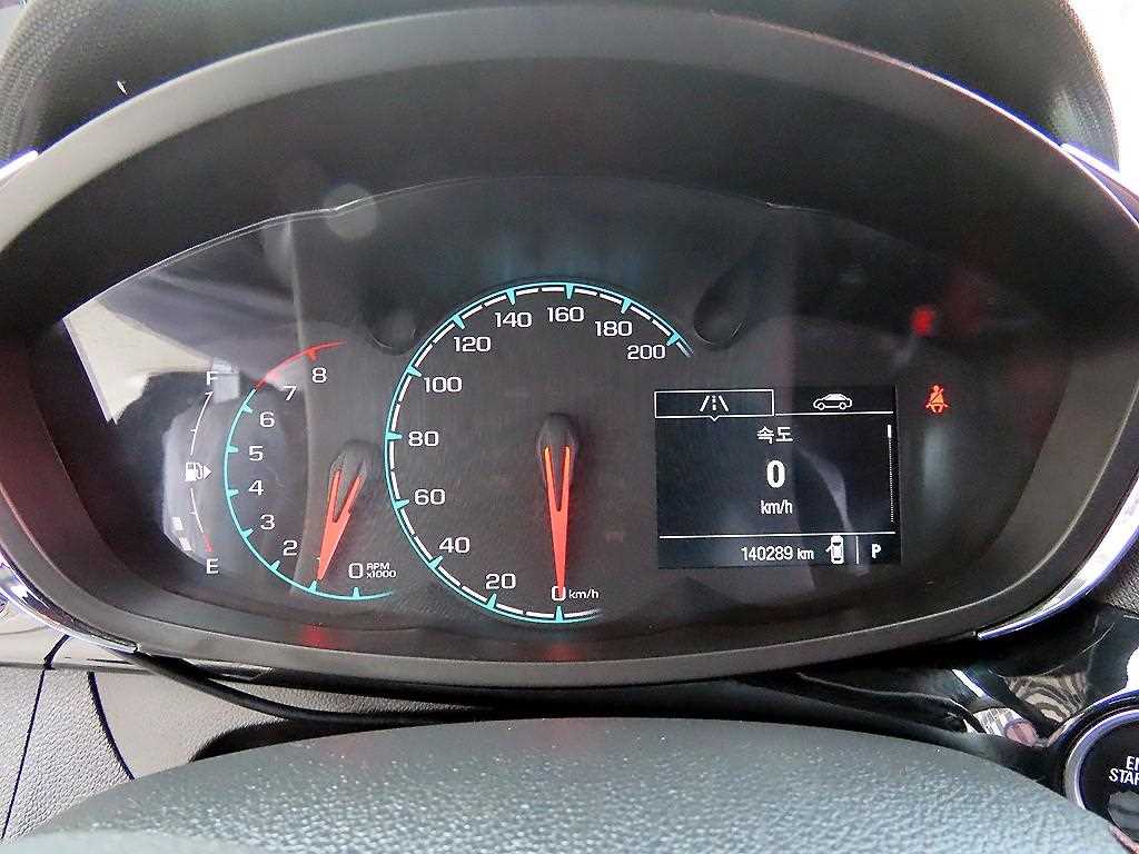 Chevrolet Spark - Vista 9