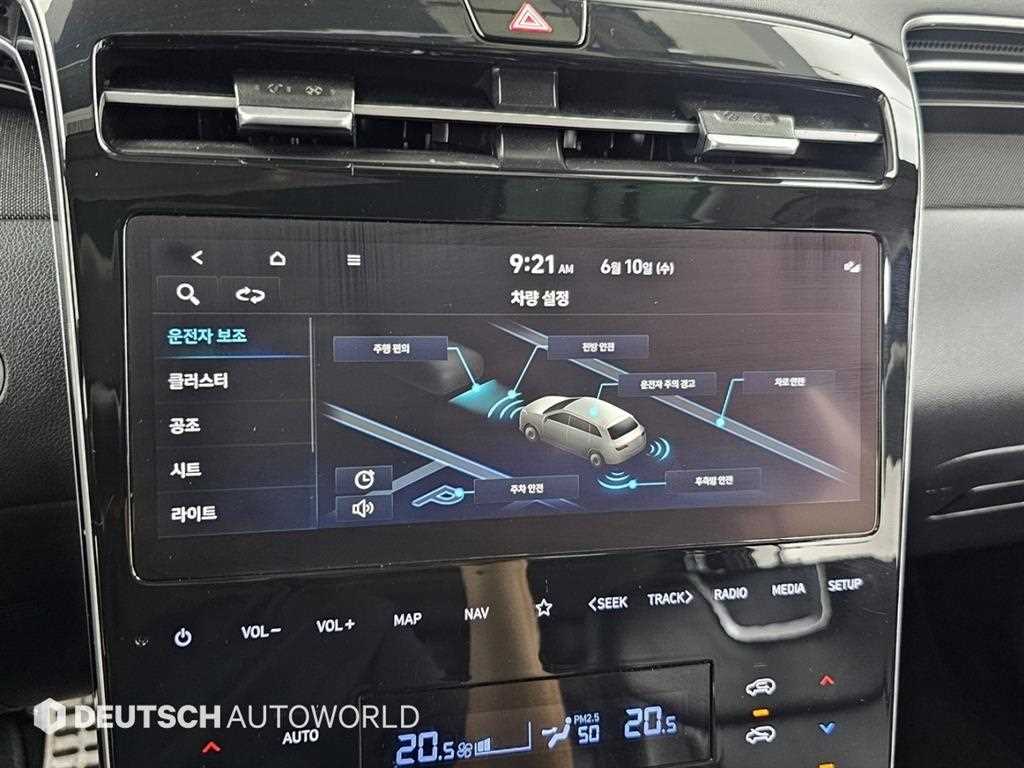 HYUNDAI Tucson 2022 Blanco - Importación desde Corea - HF Imports Iquique - Foto 17