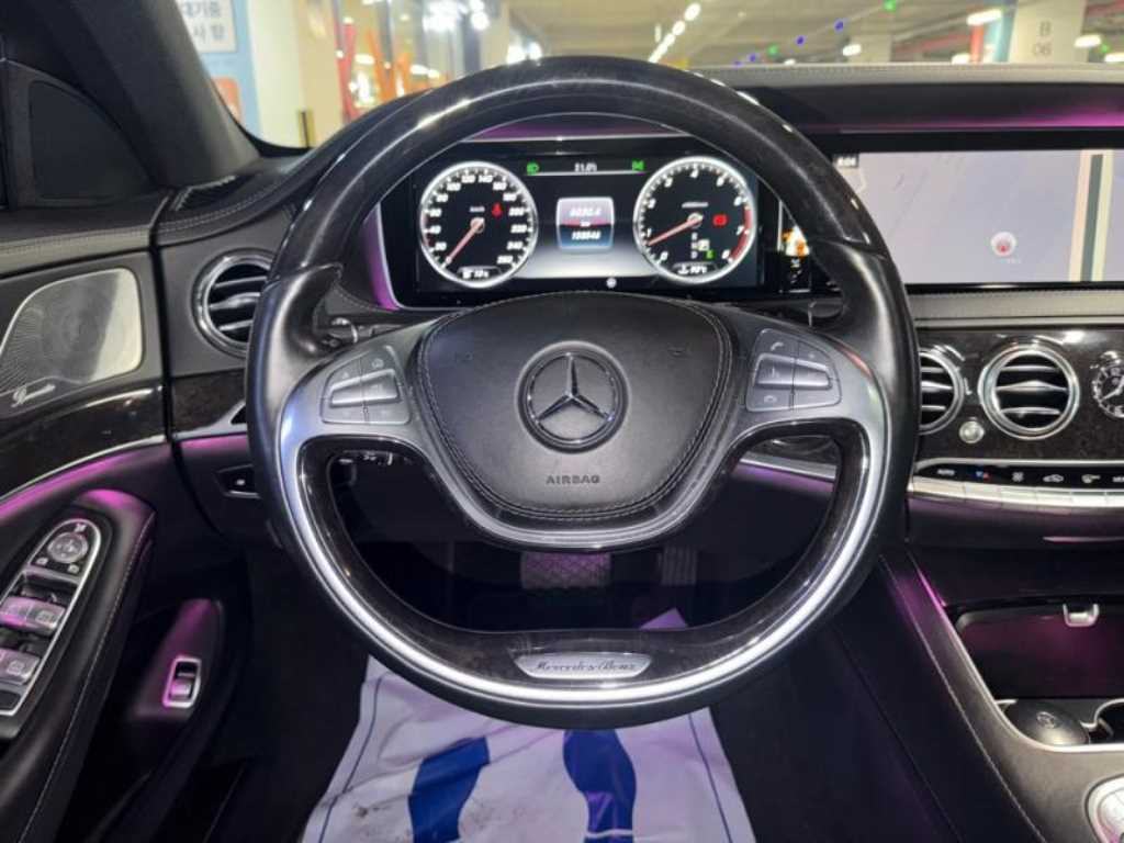 Mercedes Benz S Class - Vista 8
