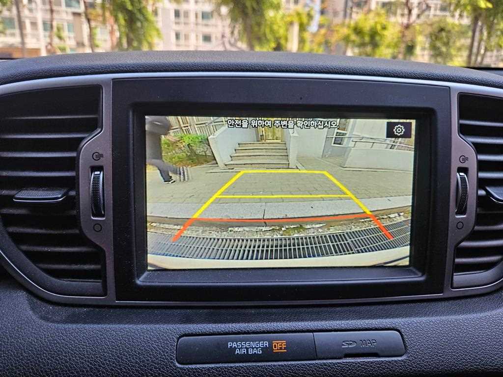 KIA Sportage - Vista 8