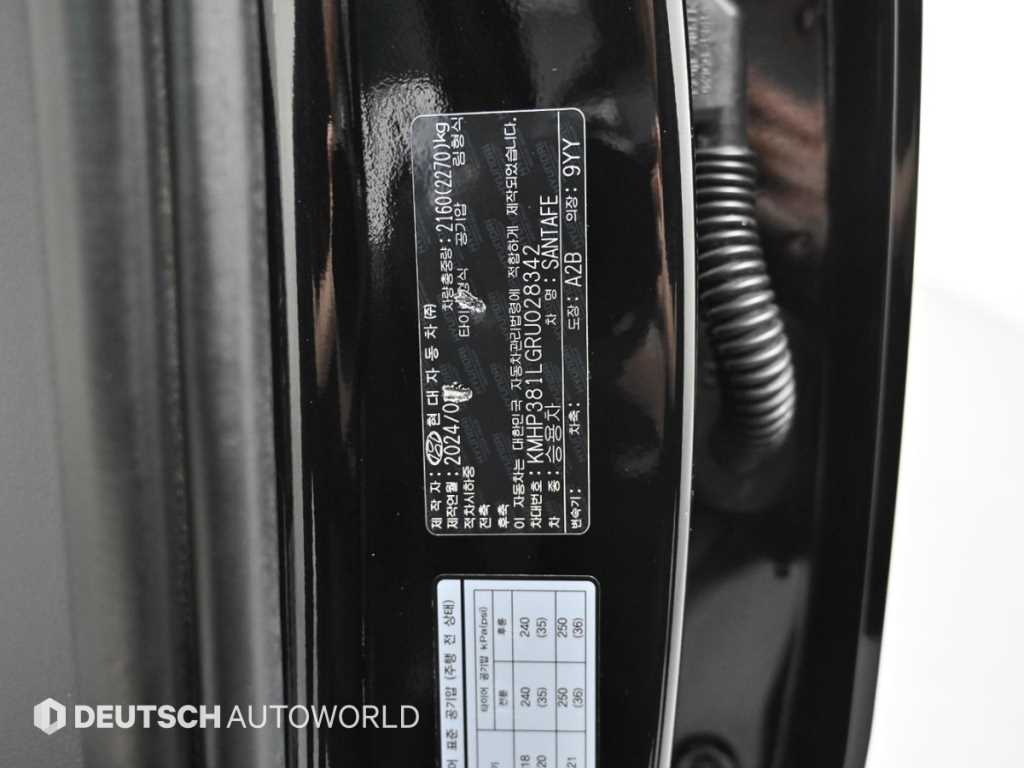 HYUNDAI Santa Fe 2024 Negro - Importación desde Corea - HF Imports Iquique - Foto 20
