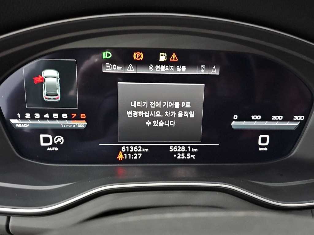 Audi SQ5 - Vista 6