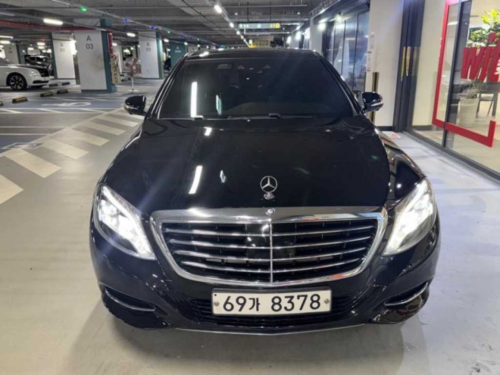Mercedes Benz S Class 2017 - Importación desde Corea - HF Imports Iquique - Foto 1