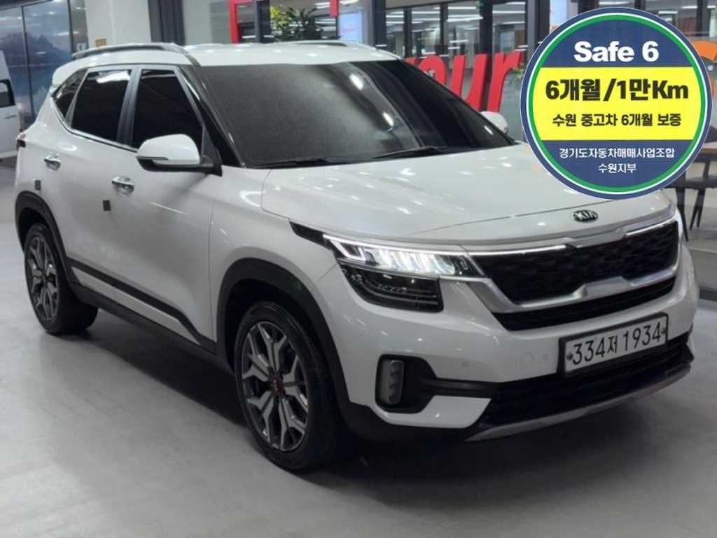 KIA Seltos 2020 Blanco - Importación desde Corea - HF Imports Iquique - Foto 1