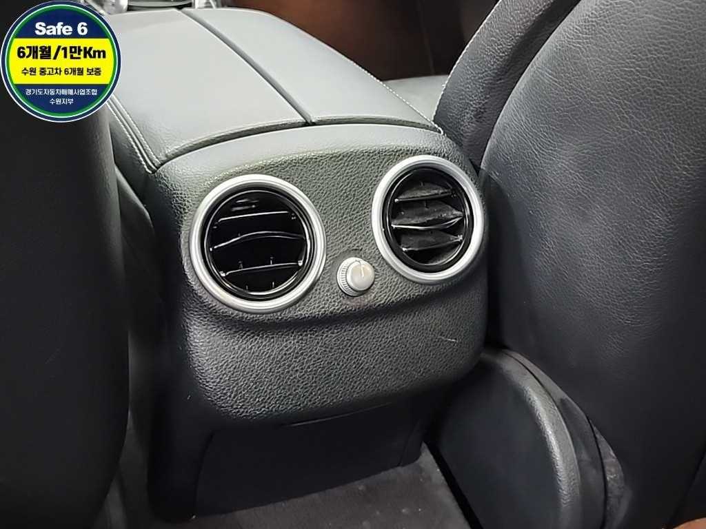 Mercedes Benz C Class 2017 Blanco - Importación desde Corea - HF Imports Iquique - Foto 13