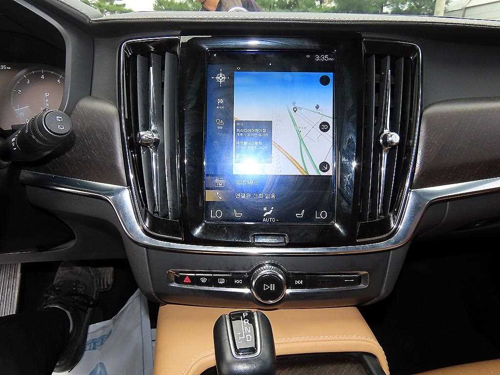 Volvo V90 2019 Gris - Importación desde Corea - HF Imports Iquique - Foto 13