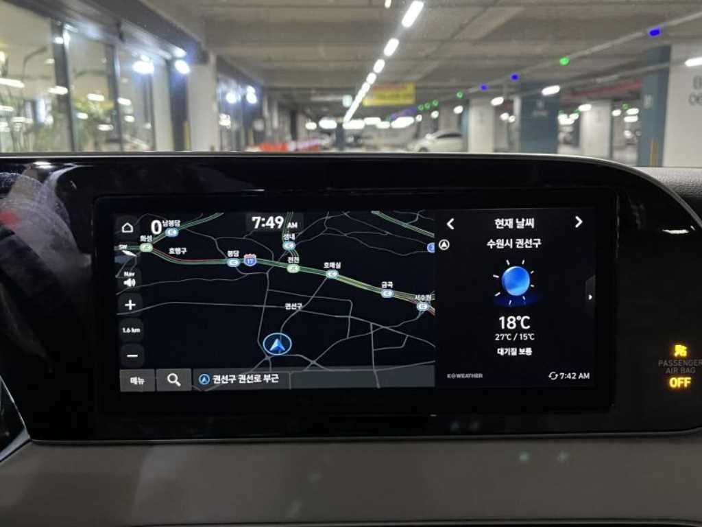 HYUNDAI Palisade - Vista 10