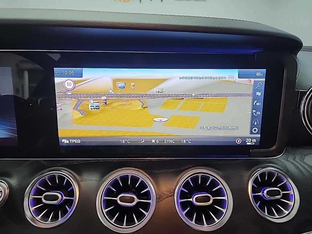 Mercedes Benz E class 2019 Gris - Importación desde Corea - HF Imports Iquique - Foto 13