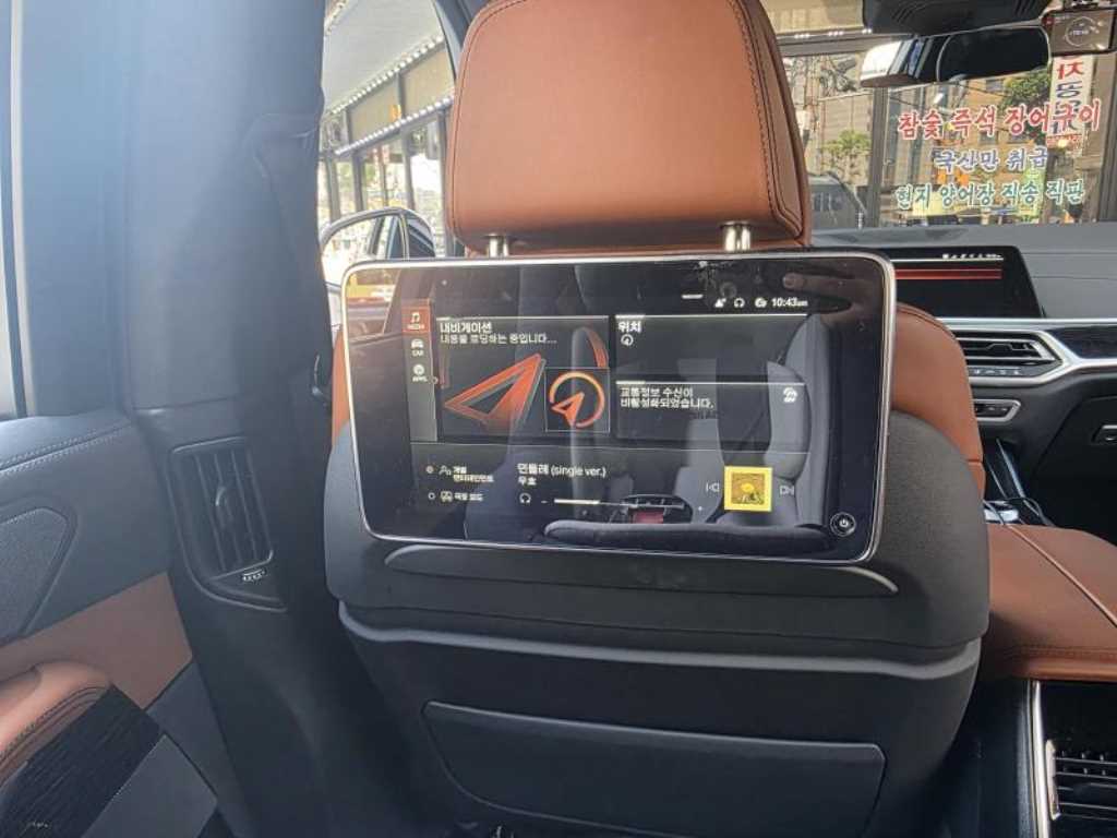 BMW X7 2019 Blanco - Importación desde Corea - HF Imports Iquique - Foto 18