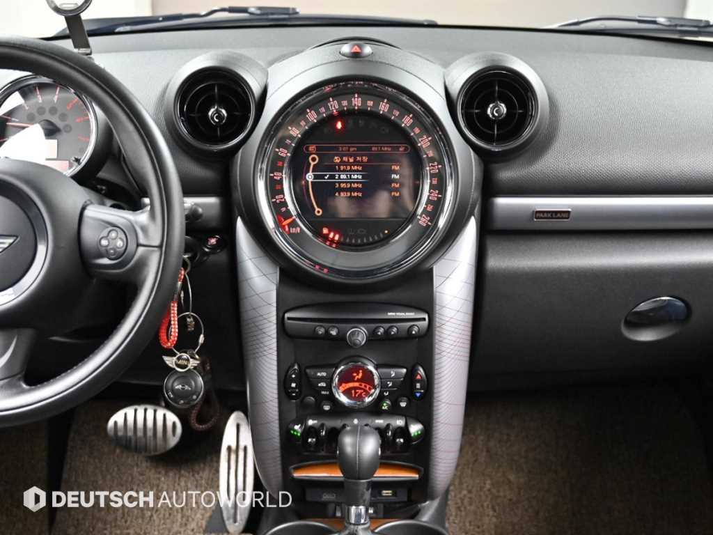Mini Countryman 2016 Gris - Importación desde Corea - HF Imports Iquique - Foto 14