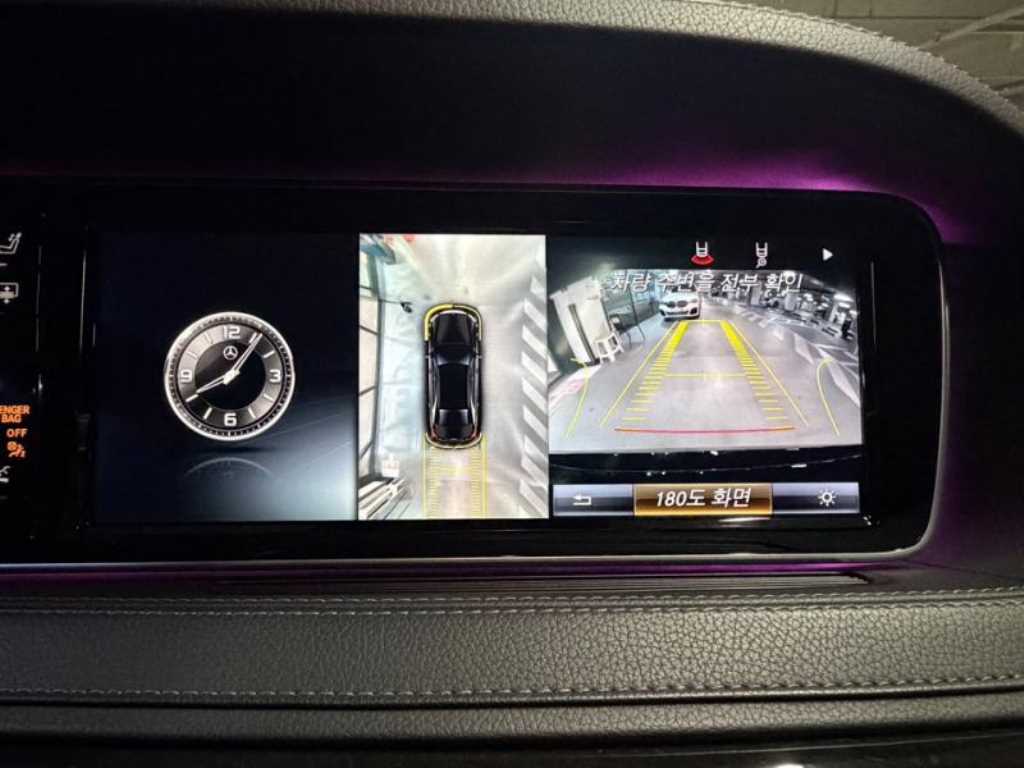 Mercedes Benz S Class 2017 - Importación desde Corea - HF Imports Iquique - Foto 15