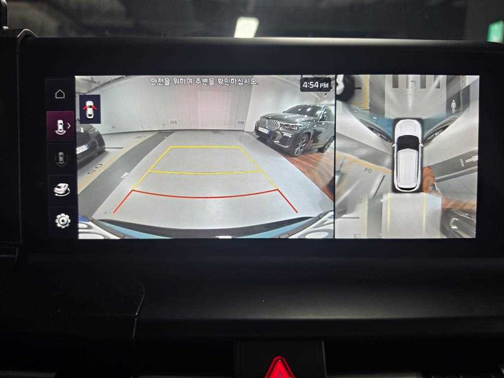 KIA Seltos - Vista 11