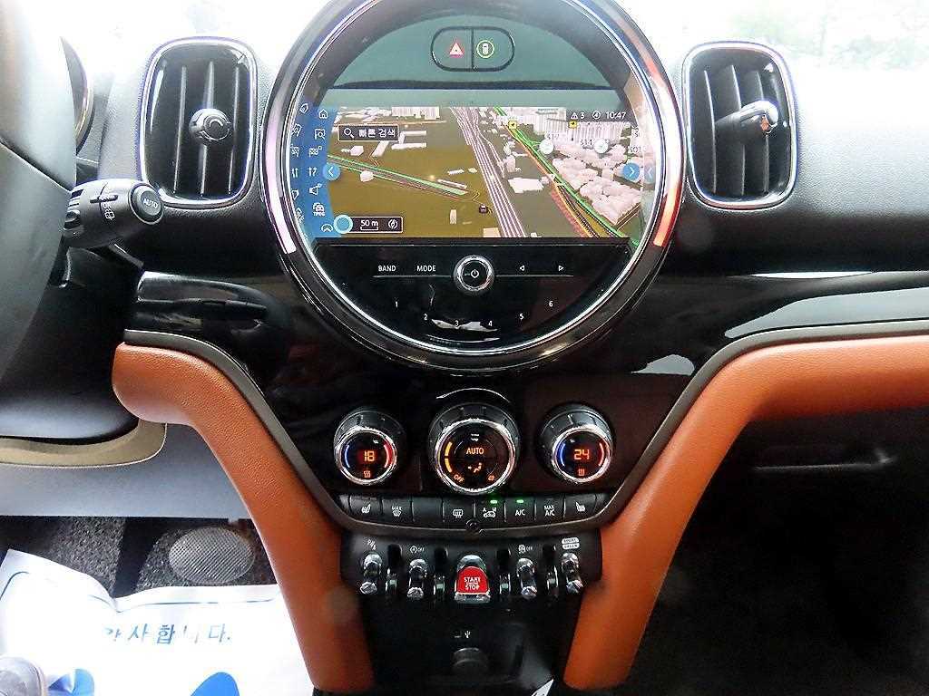 Mini Countryman 2022 Gris - Importación desde Corea - HF Imports Iquique - Foto 14