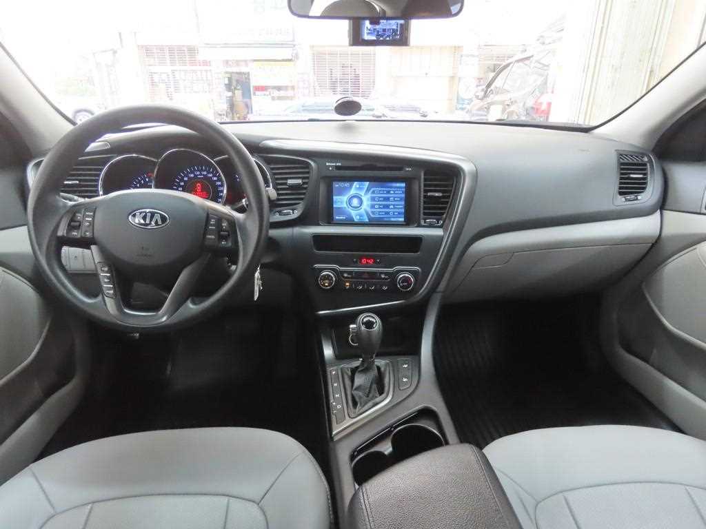 KIA K5 - Vista 7