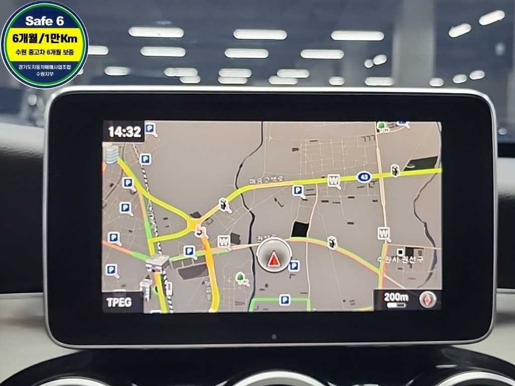 Mercedes Benz C Class 2017 Blanco - Importación desde Corea - HF Imports Iquique - Foto 15