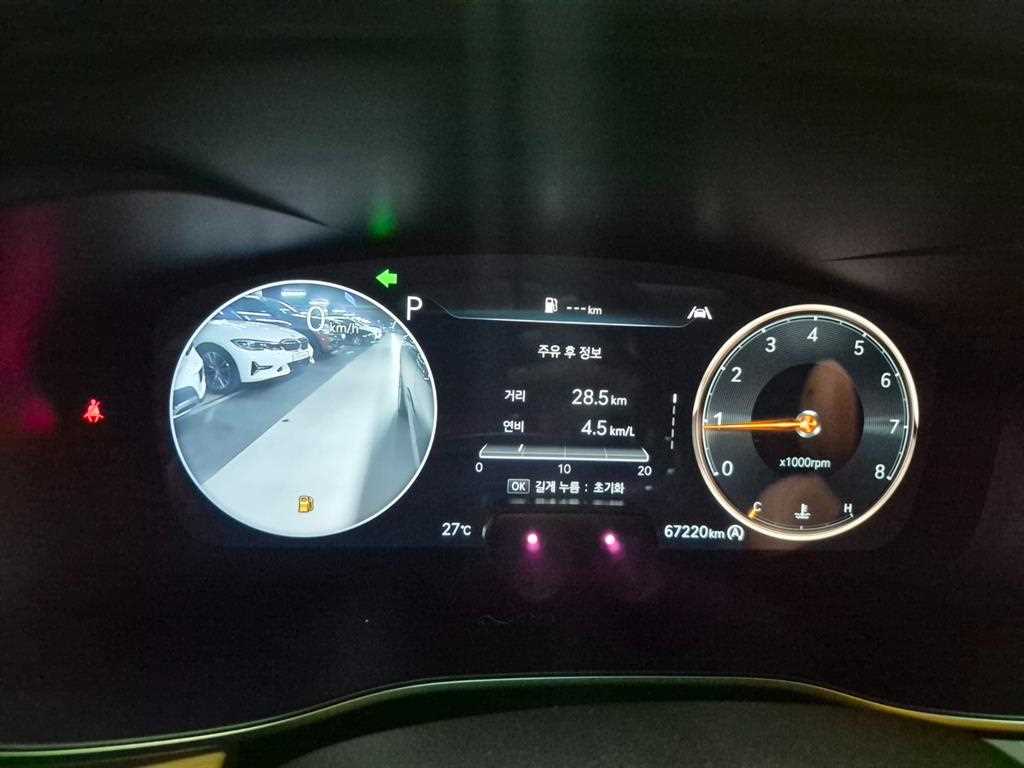 Genesis G70 2021 Gris - Importación desde Corea - HF Imports Iquique - Foto 13