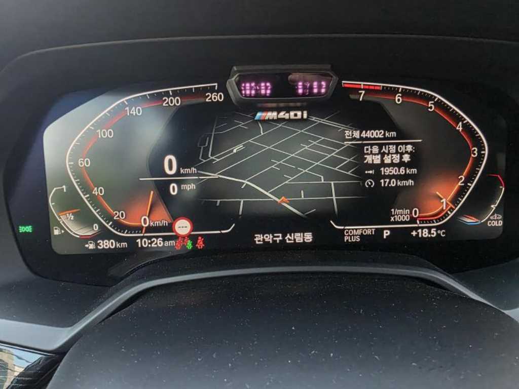 BMW X7 - Vista 12