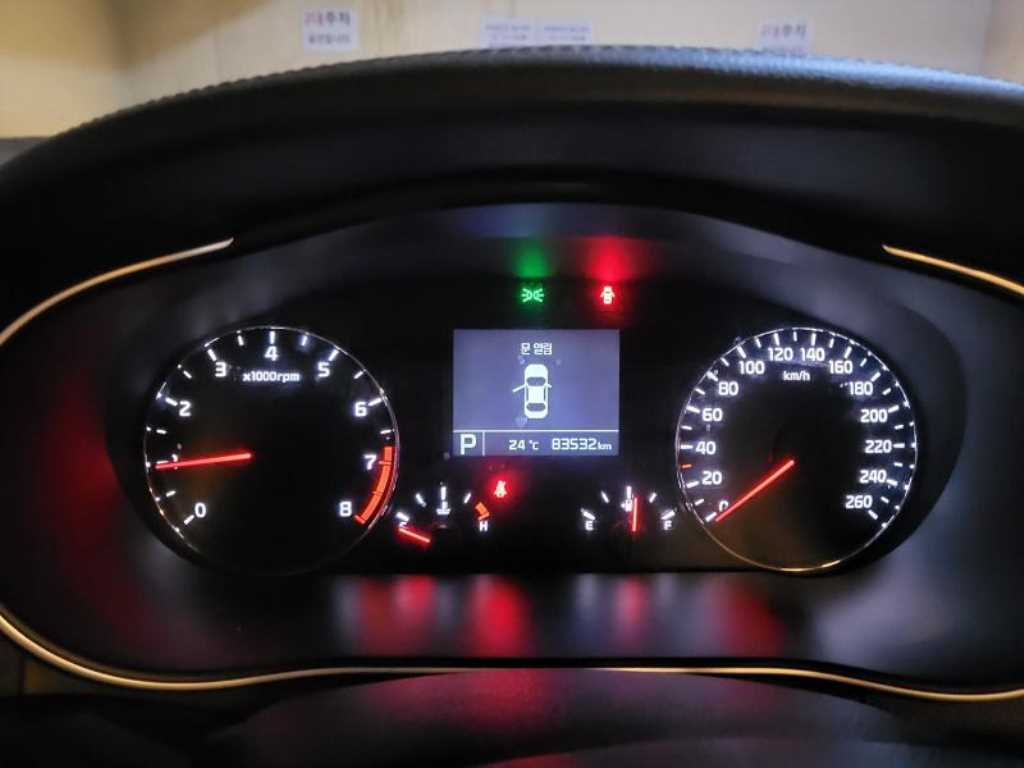 KIA K7 - Vista 3