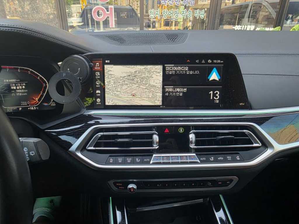 BMW X7 2019 Blanco - Importación desde Corea - HF Imports Iquique - Foto 13