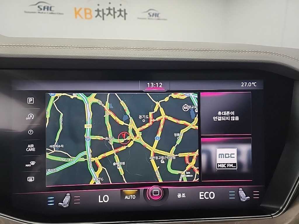Volkswagen Touareg 2020 - Importación desde Corea - HF Imports Iquique - Foto 15