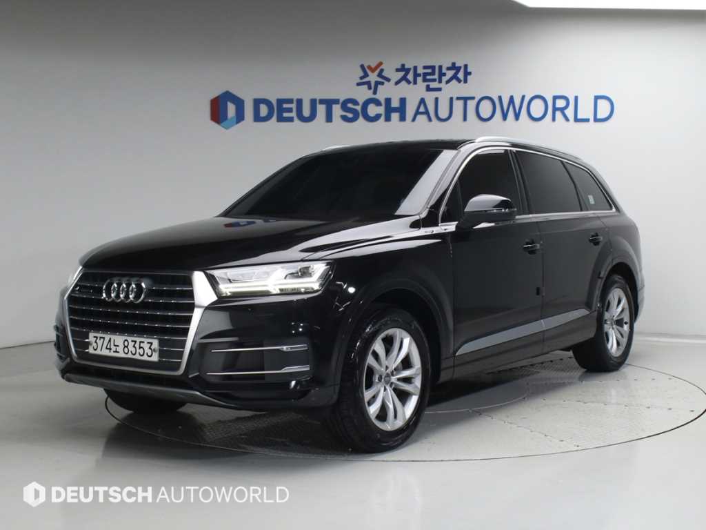 Audi Q7 2019 Negro - Importación desde Corea - HF Imports Iquique - Foto 1