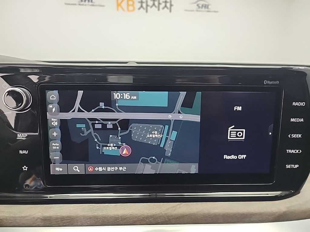 KIA K5 2021 Azul - Importación desde Corea - HF Imports Iquique - Foto 14