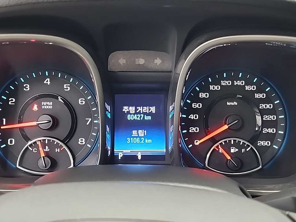 Chevrolet Malibu - Vista 6