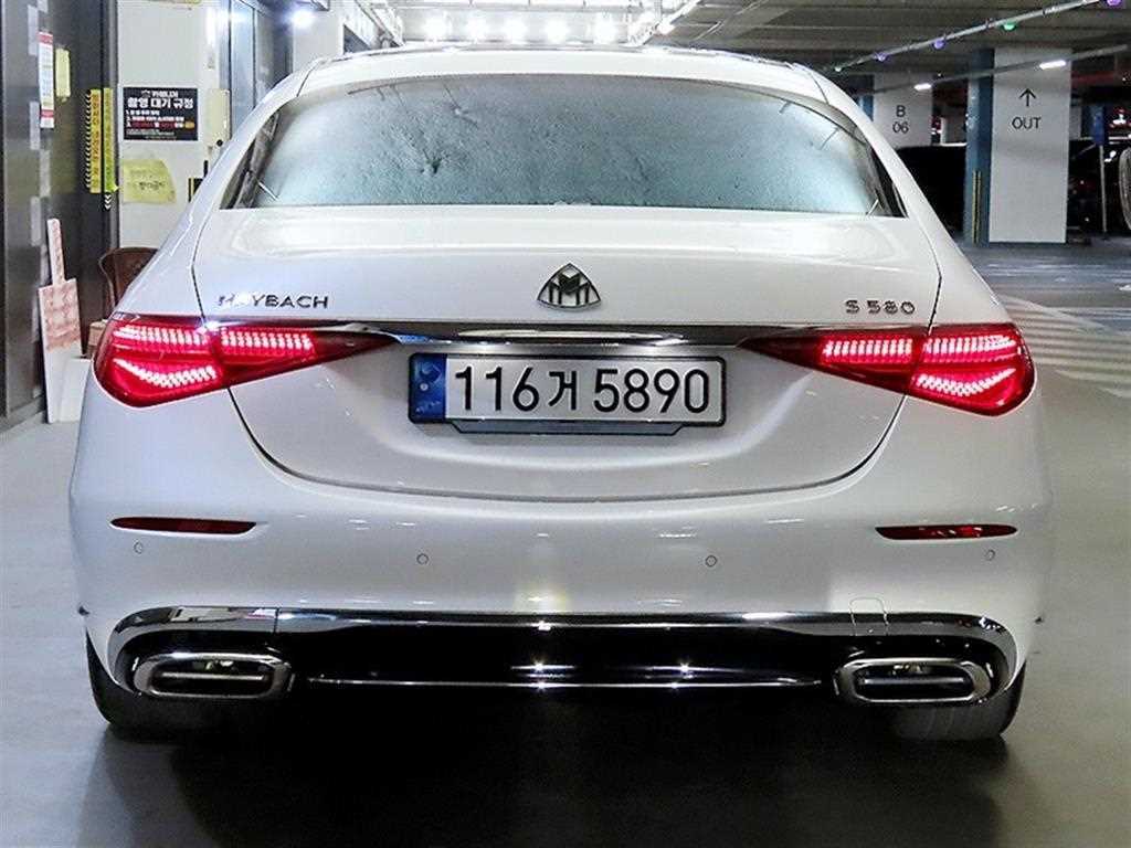 Mercedes Benz S Class - Vista 5