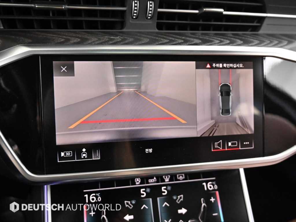 Audi A6 2020 Blanco - Importación desde Corea - HF Imports Iquique - Foto 15