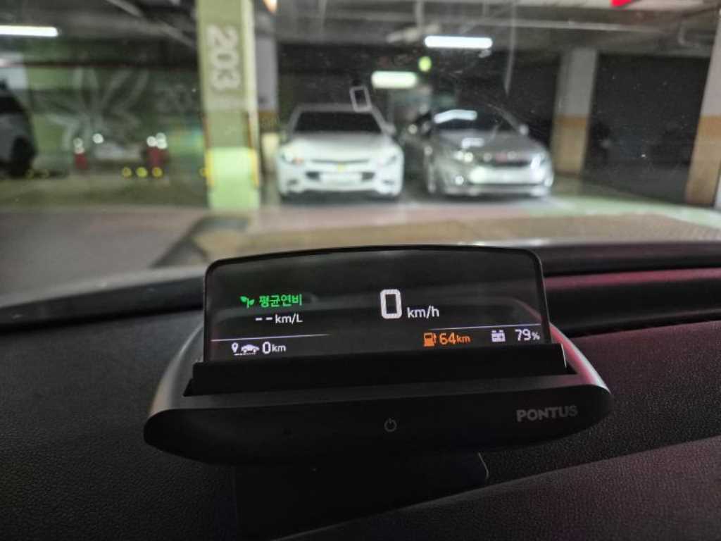 KIA Carnival 2019 Blanco - Importación desde Corea - HF Imports Iquique - Foto 15
