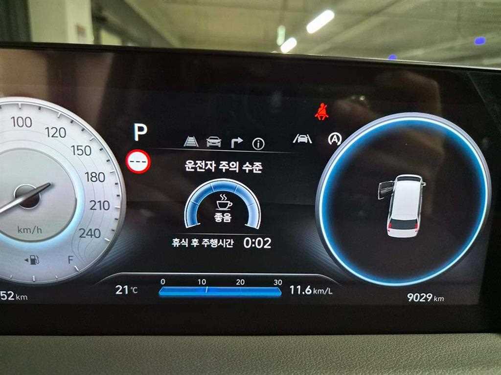 HYUNDAI Staria - Vista 10