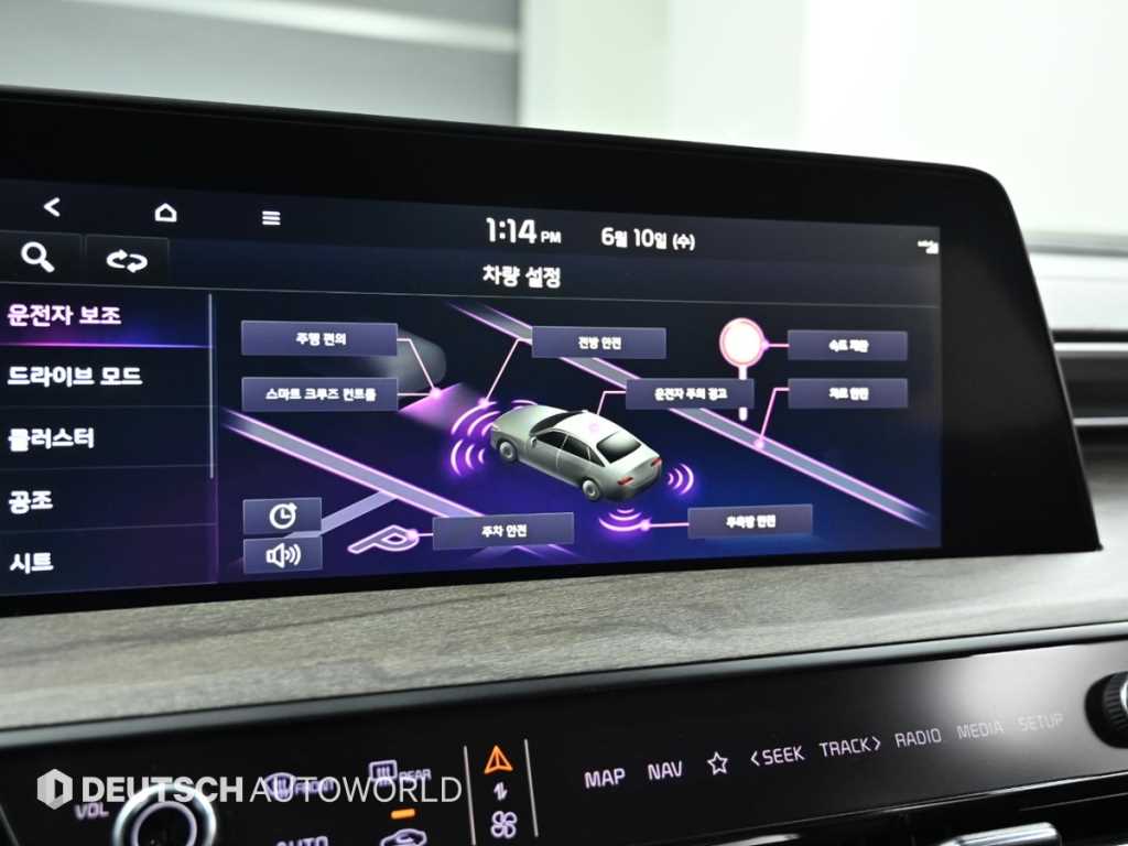 KIA K8 2023 - Importación desde Corea - HF Imports Iquique - Foto 17