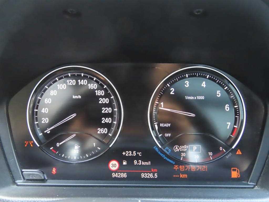 BMW X1 - Vista 9