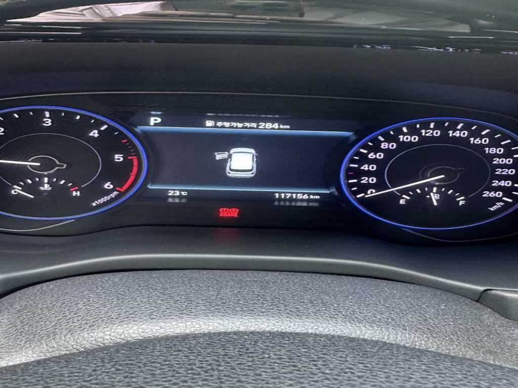 HYUNDAI Palisade - Vista 7
