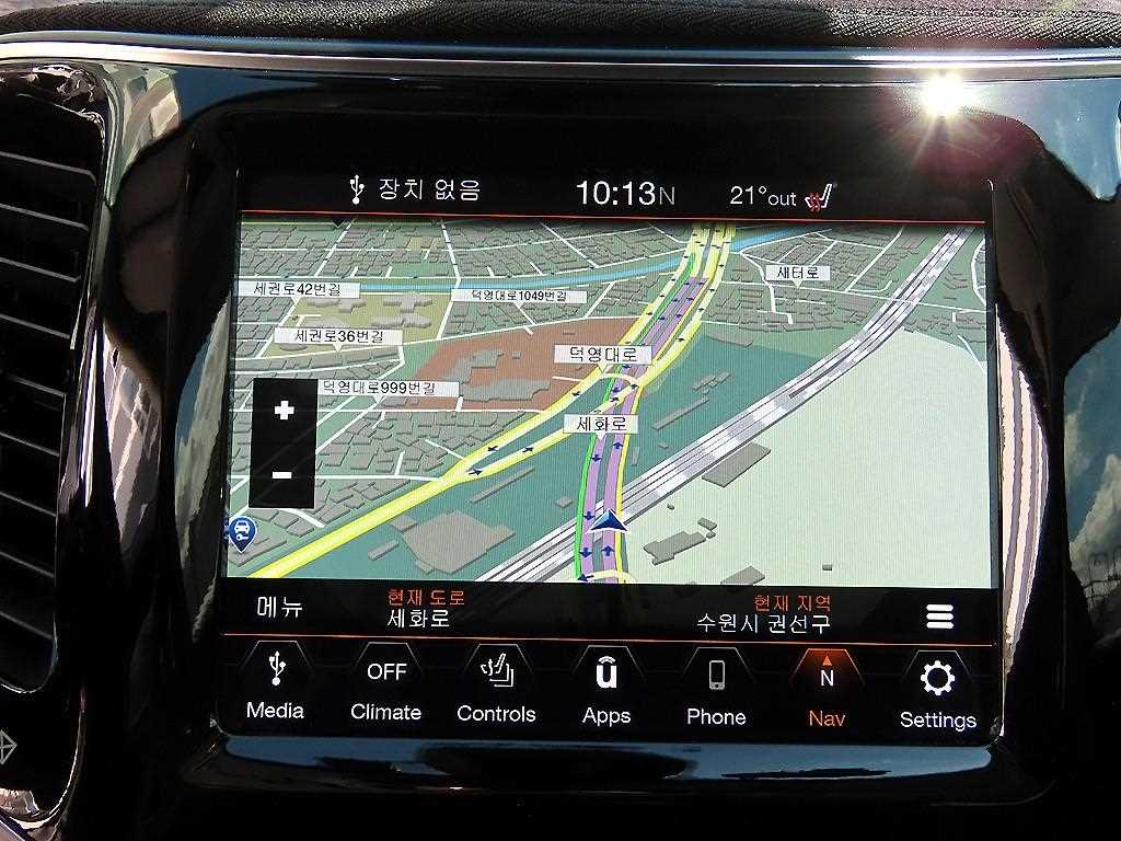 Jeep Cherokee 2020 Gris - Importación desde Corea - HF Imports Iquique - Foto 13
